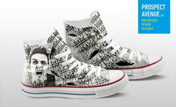 Кеды PROSPECT AVENUE Papa Roach «Jacoby»