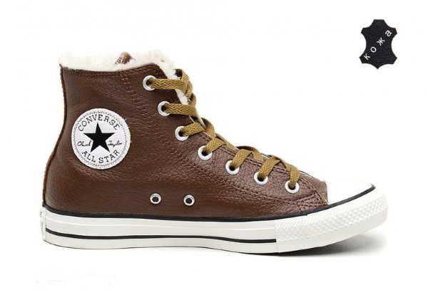 Зимние кожаные кеды Converse Chuck Taylor All Star 144727 коричневые