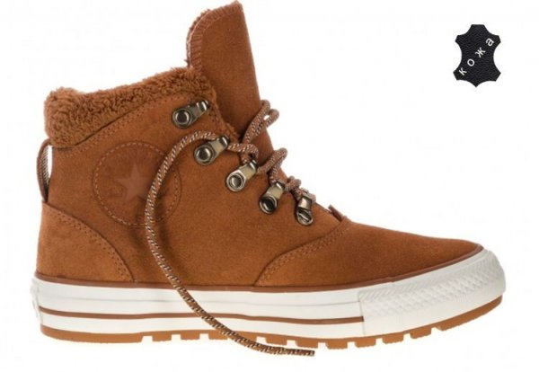 Зимние кеды Converse Chuch Taylor All Star Ember Boot 557933 коричневые