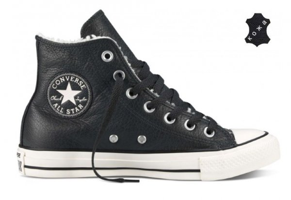 Зимние кожаные кеды Converse Chuck Taylor All Star 149725 темно-серые