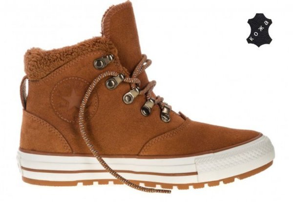 Зимние кеды Converse Chuch Taylor All Star Ember Boot 557933 коричневые