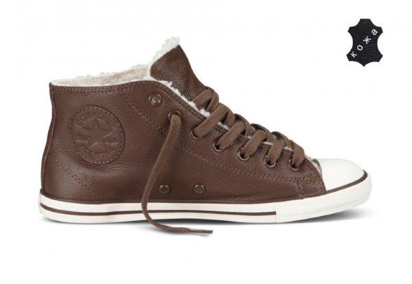 Зимние кожаные кеды Converse Chuck Taylor All Star Dainty 544937 коричневые