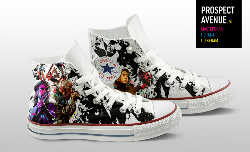 Кеды Converse «Numb»