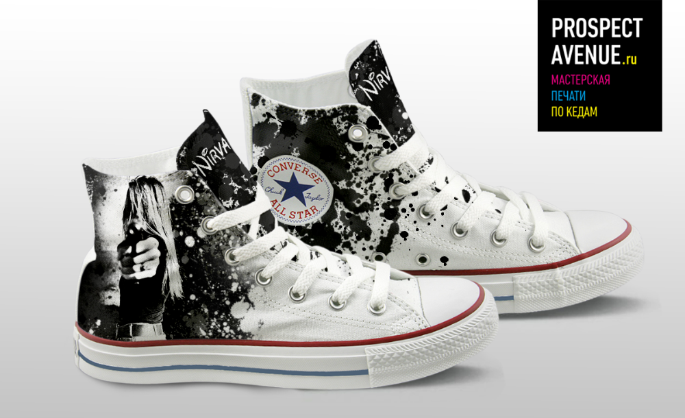 Кеды Converse «Палец на курке»