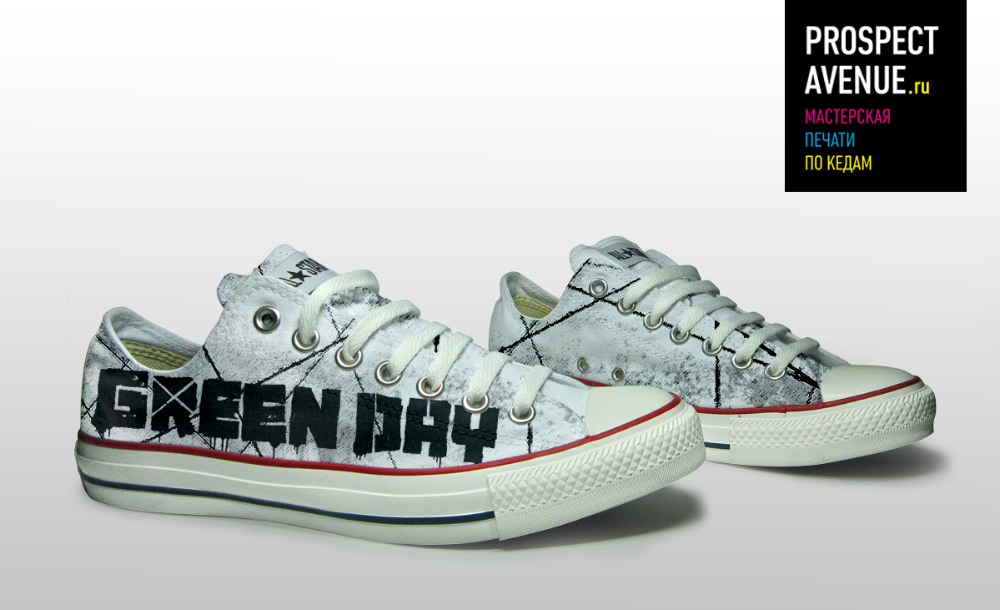 Кеды Converse «Green Day проволока»