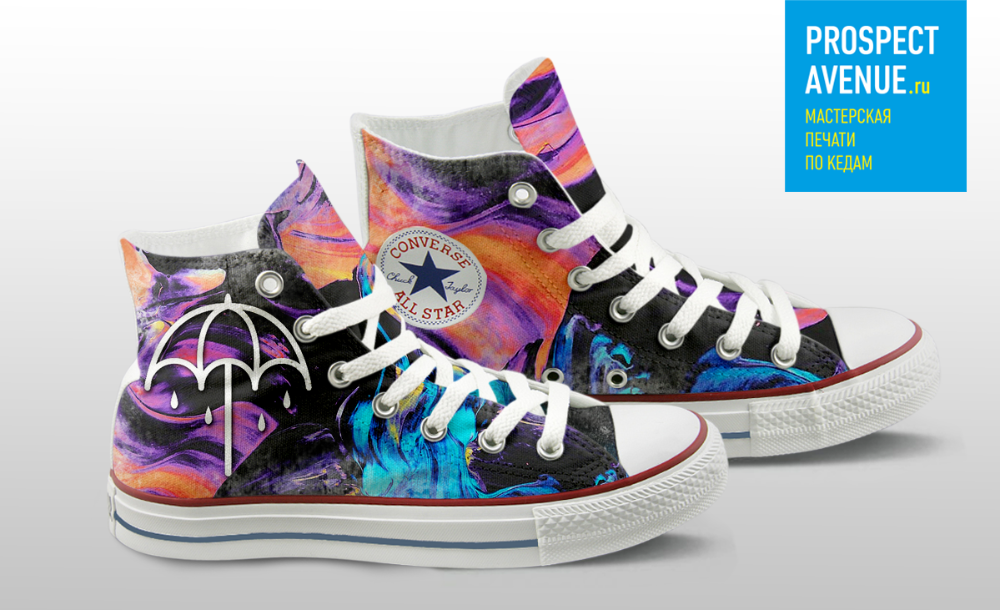 Кеды Converse «That's the spirit»