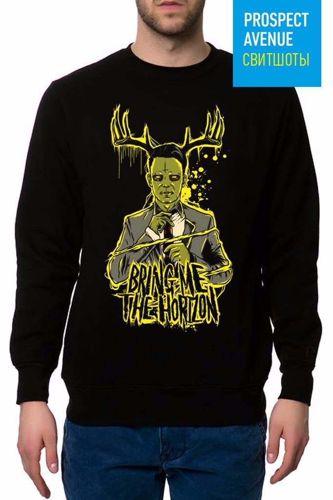 Мужской свитшот «Horns»