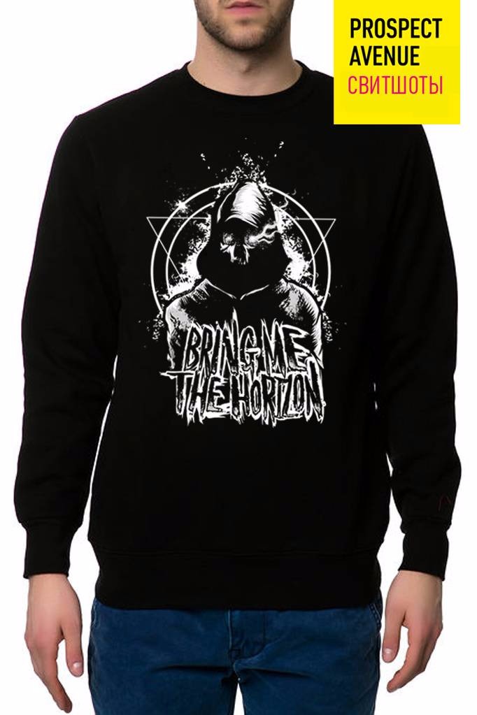 Мужской свитшот «Deathcore»