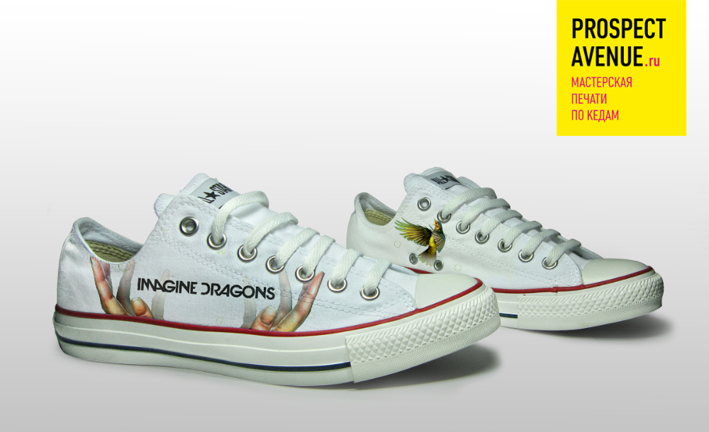 Кеды Converse «Дым и зеркала»