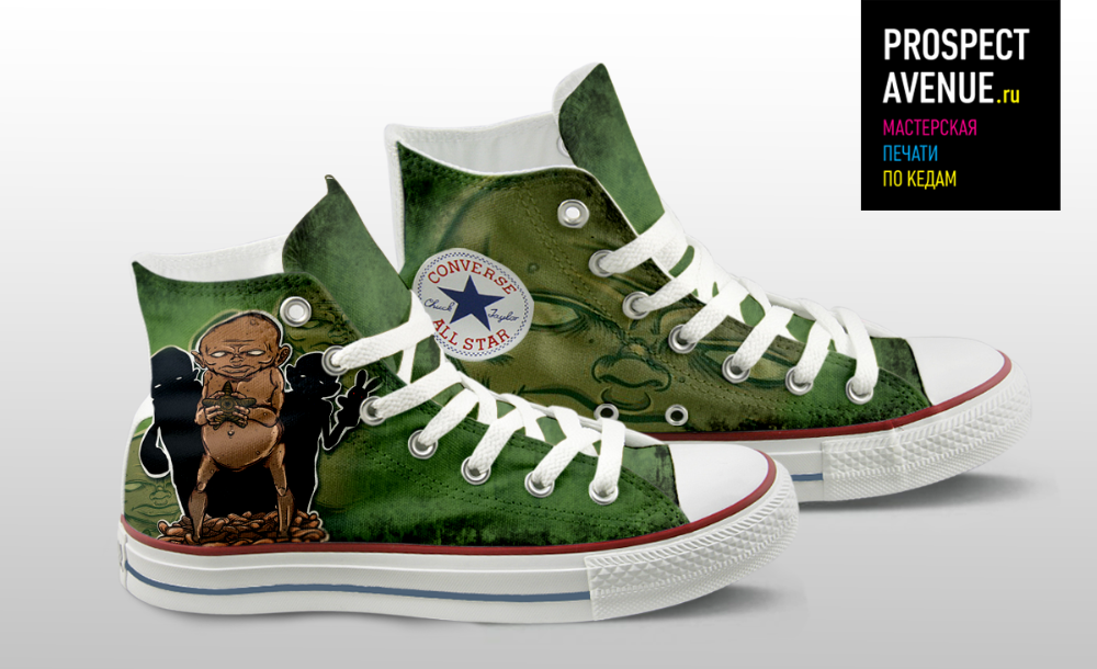 Кеды Converse «Младенец»