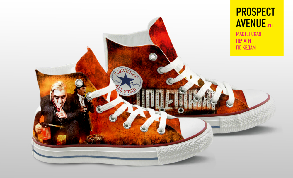 Кеды Converse «Линдеманн»