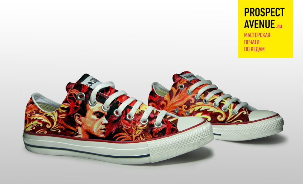 Кеды Converse «Уильямс»