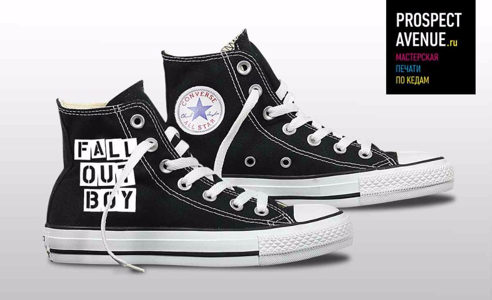 Черные кеды Converse «FOB»
