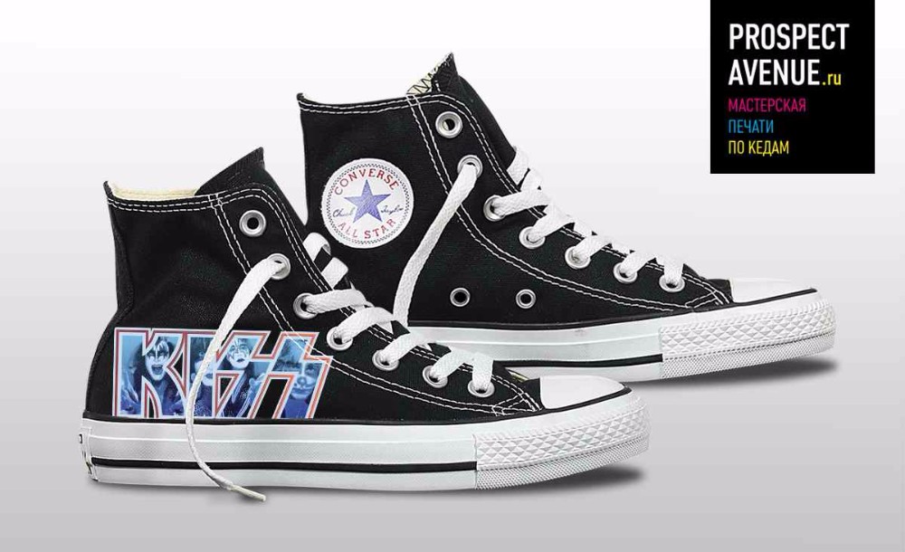 Converse Кеды Магазины В Москве Настоящие