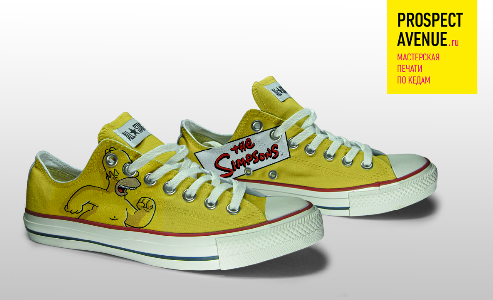 Кеды Converse «Homer»