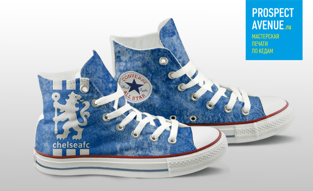 Кеды Converse «Челси»