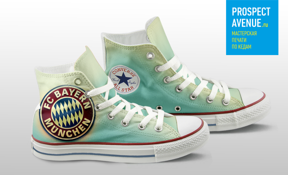 Кеды Converse «Мюнхенская Бавария»