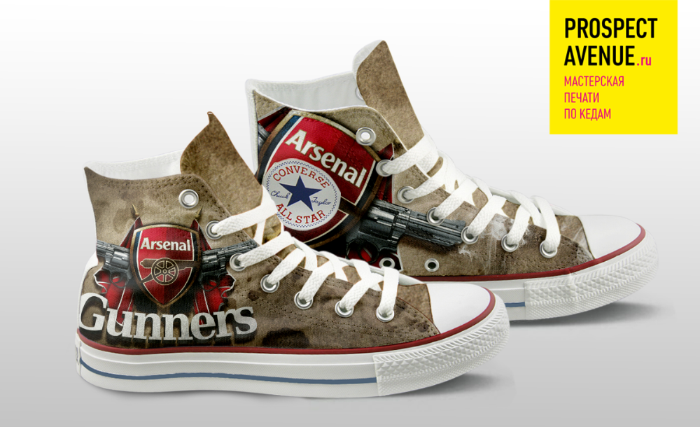 Кеды Converse «Пушкари»