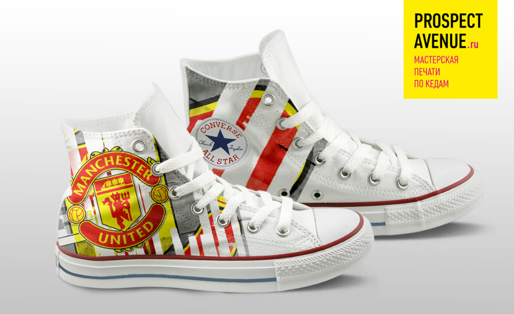 Кеды Converse «Манчестер Юнайтед»