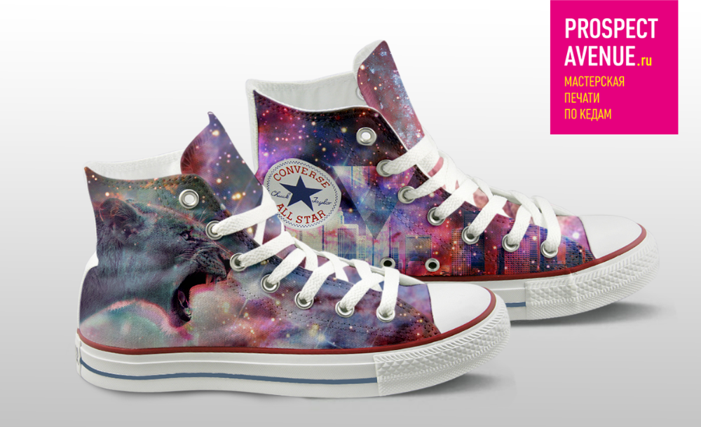 Кеды Converse «Львица»