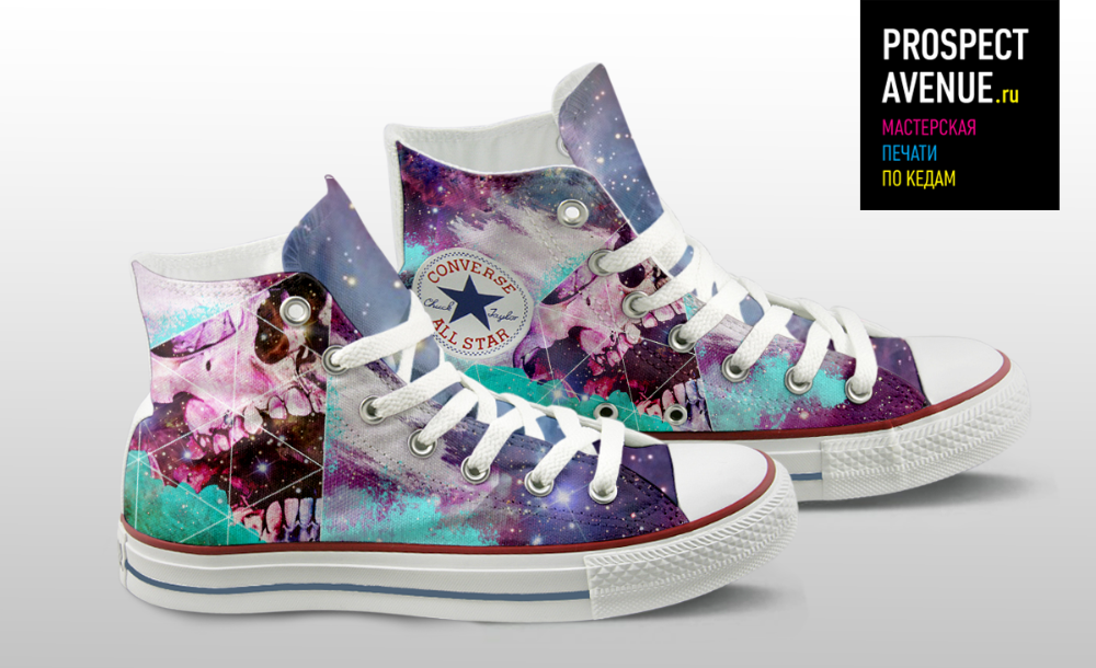 Кеды Converse «Череп в небесах»