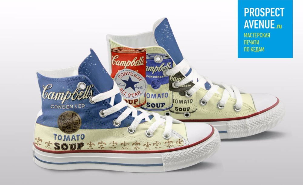 Кеды Converse «Campbells Blue»