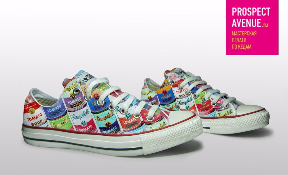 Низкие кеды Converse «Campbells»