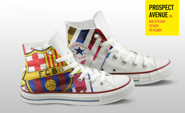 Кеды Converse «ФК Барселона»
