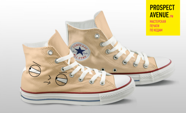 Кеды Converse «Стьюи Гриффин»