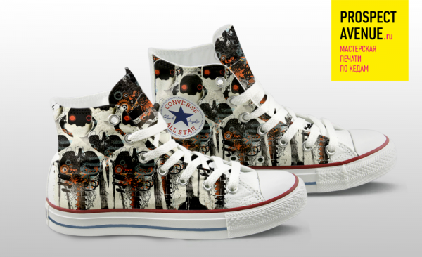 Кеды Converse «Human»