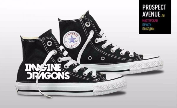 Черные кеды Converse «Черные драконы»
