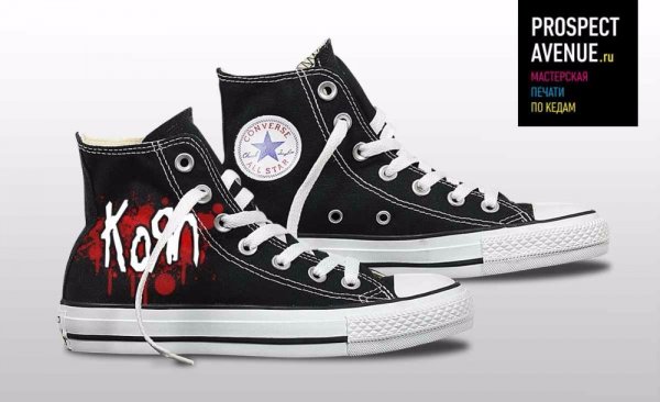 Черные кеды Converse «KoRn»