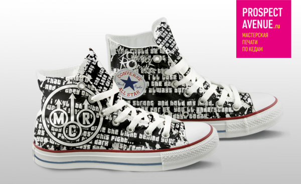 Кеды Converse «MCR»