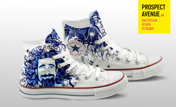 Кеды Converse «Серж»
