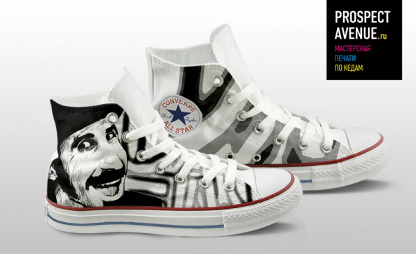 Кеды Converse «Серж Танкян»