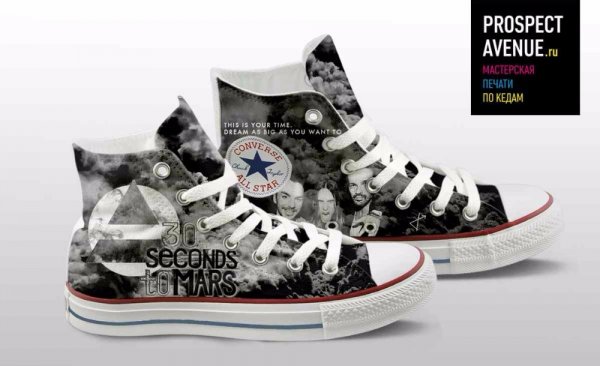 Кеды Converse «Твое время!»