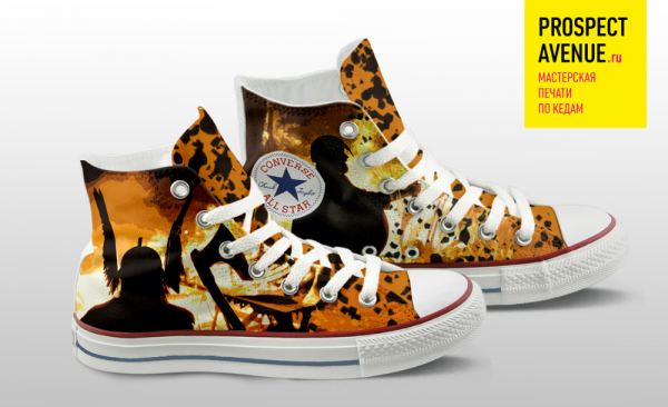 Кеды Converse «Огнем и мечом» 