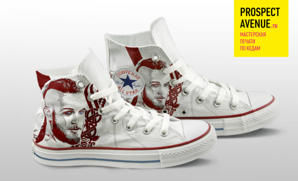 Кеды Converse «Рагнар» 