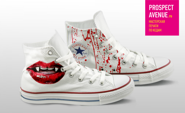 Кеды Converse «Вампирская улыбка»
