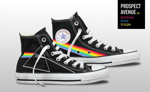 Черные кеды Converse «Dark side of the moon
