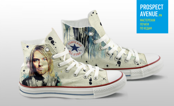 Кеды Converse «Курт»