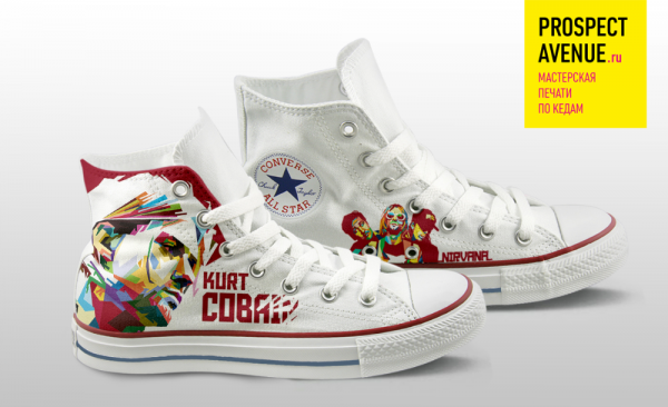 Кеды Converse «Курт Кобейн в цвете»