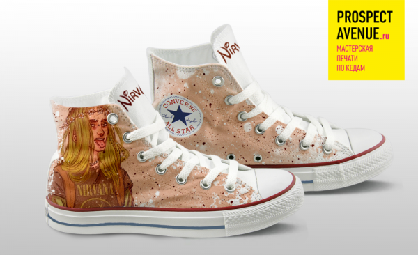 Кеды Converse «Хиппи в нирване»