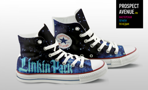 Кеды Converse «Ночное небо»