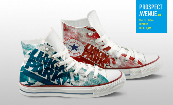 Кеды Converse «3D»