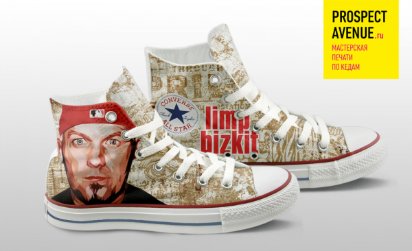 Кеды Converse «Фред Дёрст»