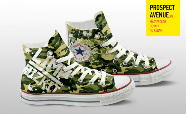 Кеды Converse «Limp Bizkit»