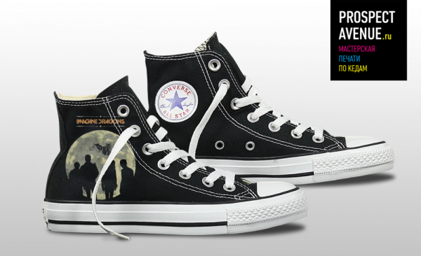 Черные кеды Converse «Night Visions»
