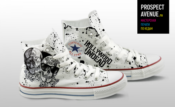 Кеды Converse «Черепа»