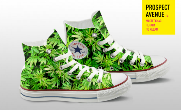 Кеды Converse «Конопля»